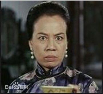 容玉意 Yuk-Yee Yung照片