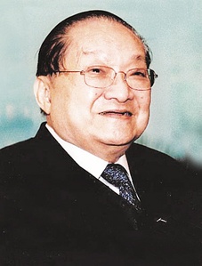 金庸 Louis Cha照片