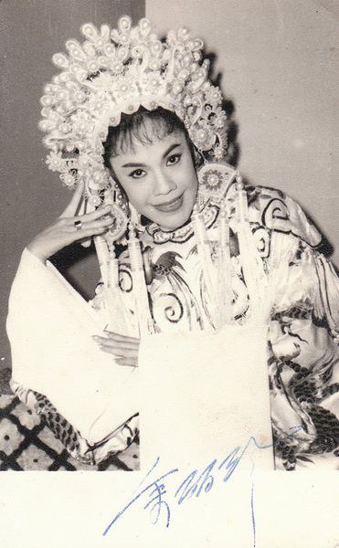 余丽珍 Lai-Zhen Yu照片