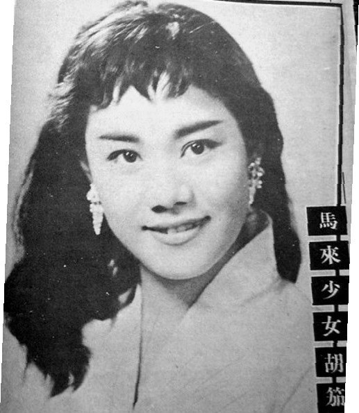 胡笳 Ka Wu照片