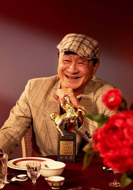 陈慕义 Akio Chen照片