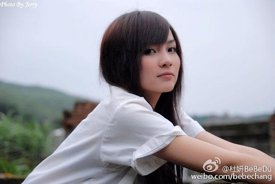 杜妍 Yen Tu照片