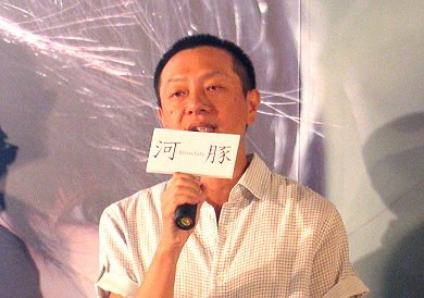 李启源 Chi Y. Lee照片
