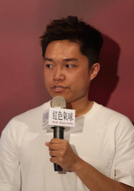 税成铎 Harry Shuei照片