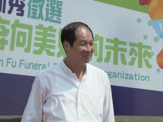 罗思琦 Sze-chi Lo照片