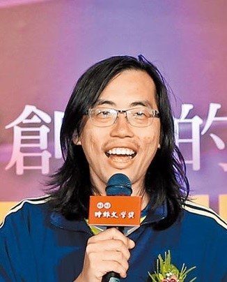 张英珉 Ying-min Chang照片
