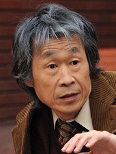 有园芳记 Yoshiki Arizono照片
