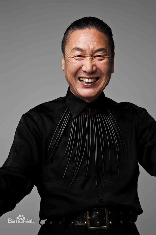 山本宽斋 Kansai Yamamoto照片