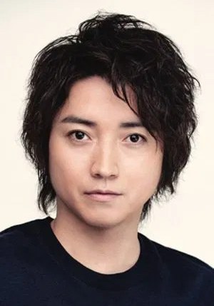 藤原龙也 Tatsuya Fujiwara照片