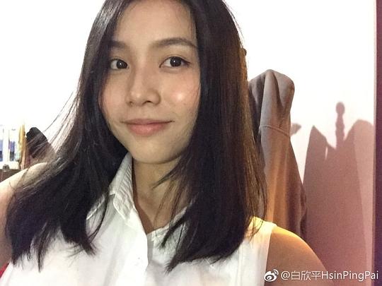 白欣平 Hsin Ping Pai照片
