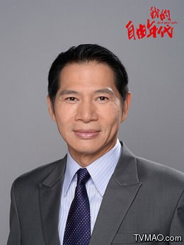 楼学贤 Jackson Lau Hok-Yin照片