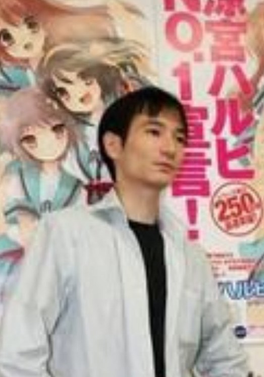 谷川流 Tanigawa Tagaru照片