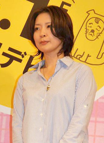 河原和音 kawahara kazune照片