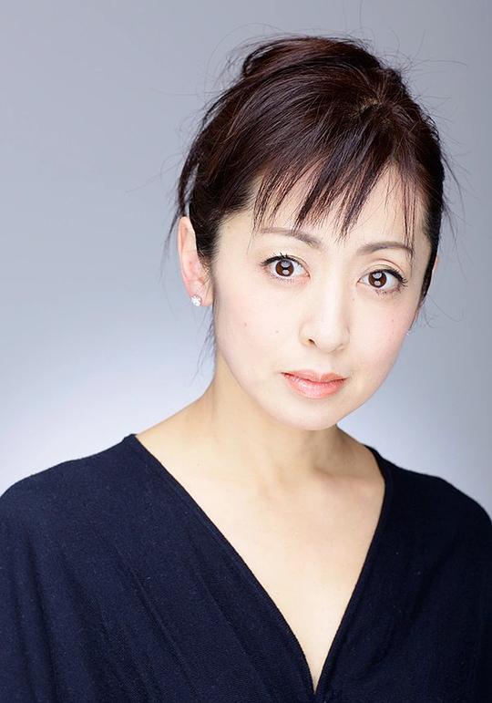 齐藤由贵 Yuki Saitô照片
