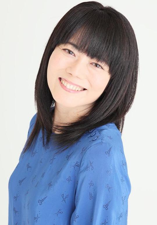 水谷优子 Yûko Mizutani照片