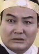 吴炳南 Ping Nan Wu照片