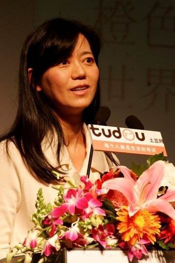 苏丽媚 Li-Mei Su照片