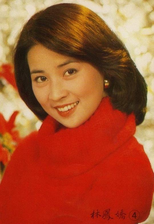 林凤娇 Feng-Jiao Lin照片