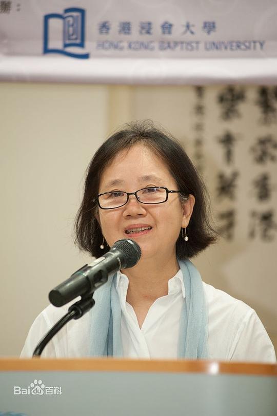 苏伟贞 Wei-chen Su照片