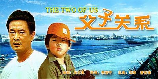 潘哲蒲 Che-Pu Pan照片