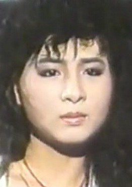 吴美颍照片