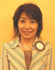 横手美智子 Michiko Yokote照片