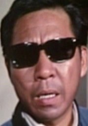李溯 Su Li照片
