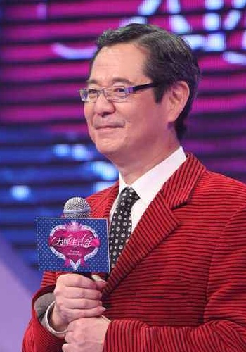 巴戈 Ke Pa照片