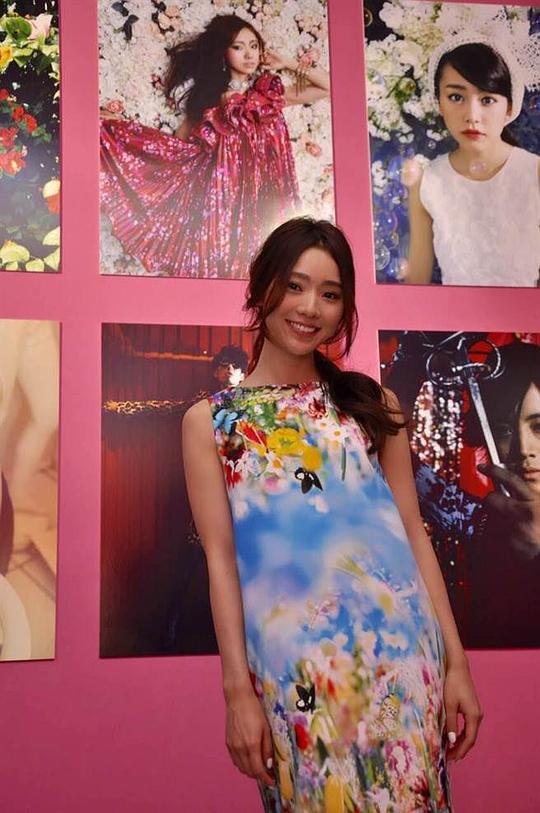 池端玲名 Reina Ikehata照片