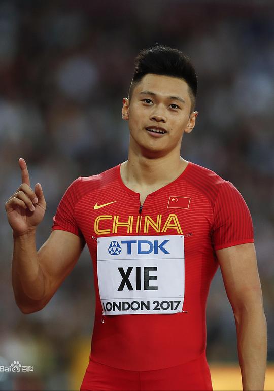 谢震业 Zhenye Xie照片