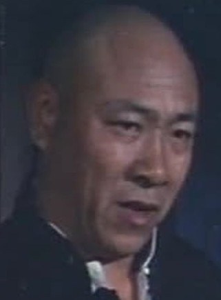 杨奎玉 Yeung Fui-Yuk照片