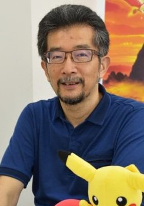 汤山邦彦 Kunihiko Yuyama照片