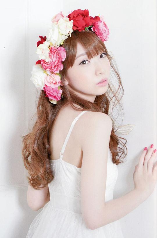 井上麻里奈 Marina Inoue照片