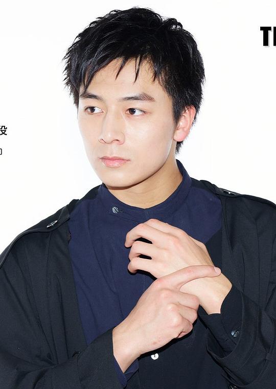 斋藤璃佑 Ryû Saitô照片