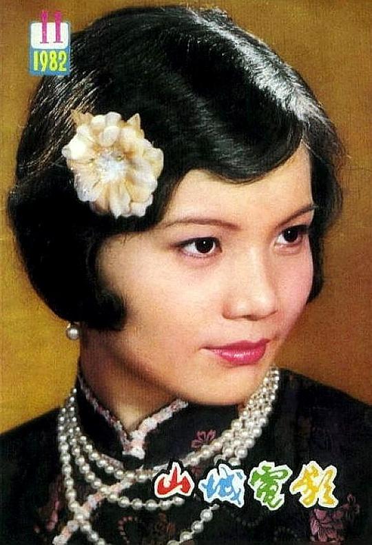 许瑞萍 Ruiping Xu照片