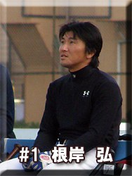 根岸弘 Hiroshi Negishi照片