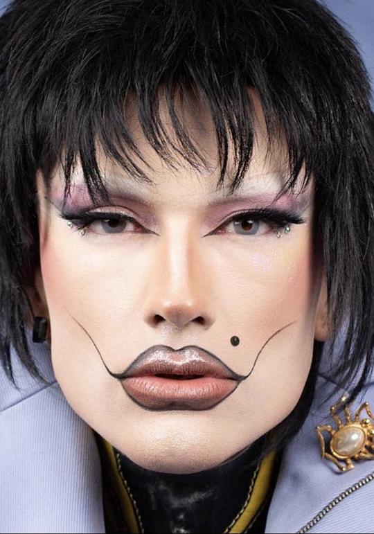 Drag Couenne照片
