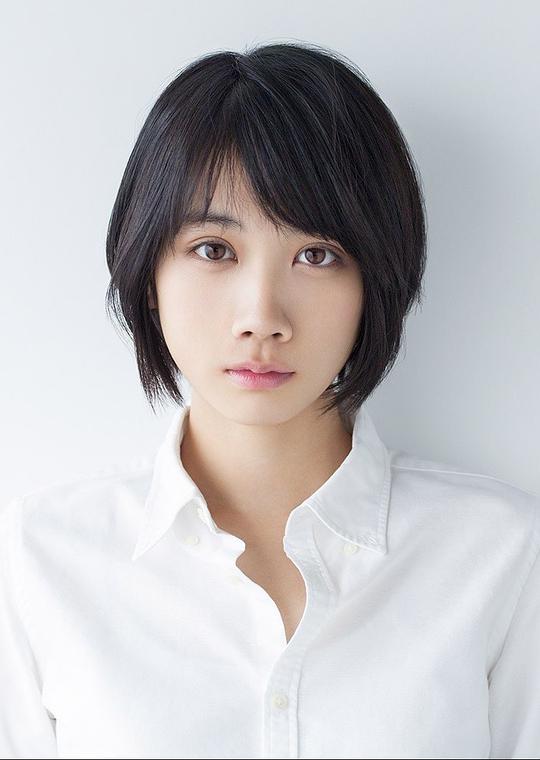 松本穗香 Honoka Matsumoto照片