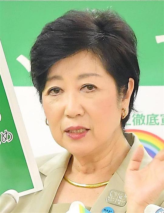 小池百合子 Yuriko Koike照片
