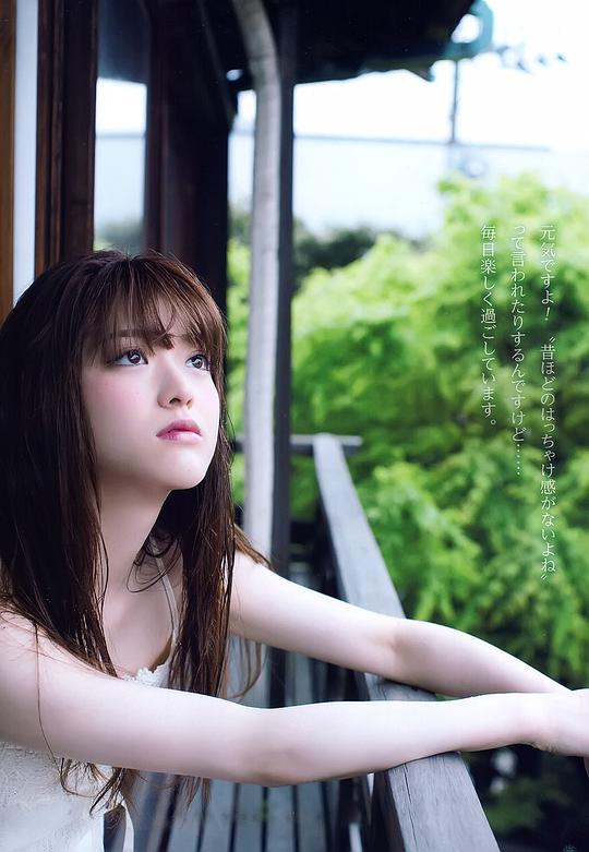 松村沙友理 Sayuri Matsumura照片