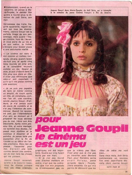 让娜·古皮尔 Jeanne Goupil照片