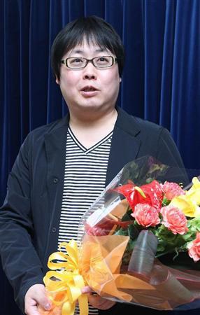 浜田秀哉 Hideya Hamada照片